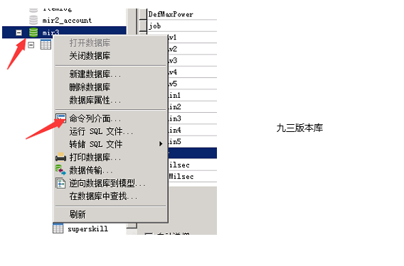 8S4KU5]QYUM[VD{HV1UL$JX.png