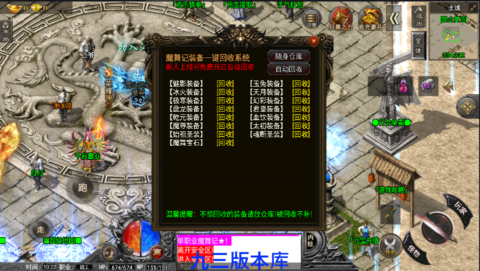 2 0.png