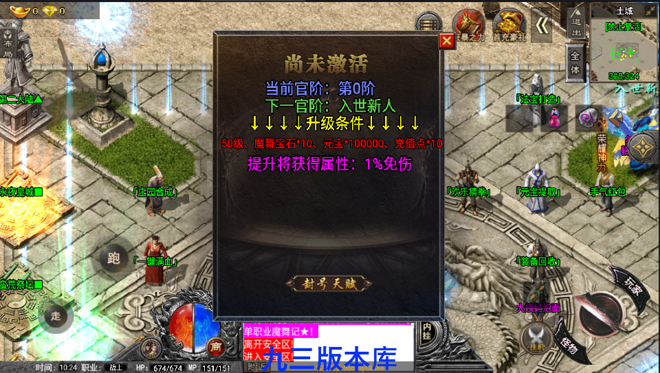 7 0.png