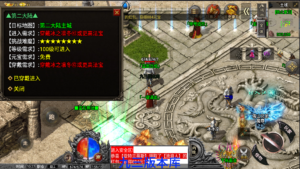 10 0.png