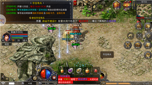 1624434476_1.png
