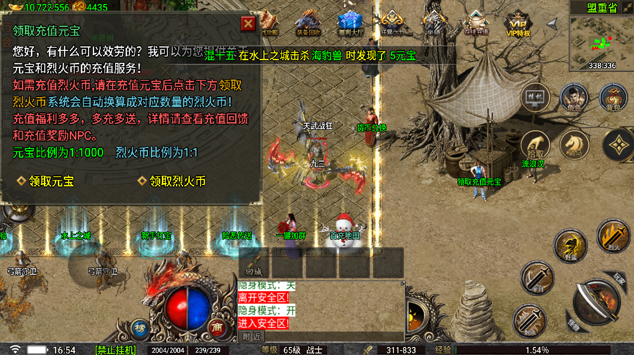 2.png