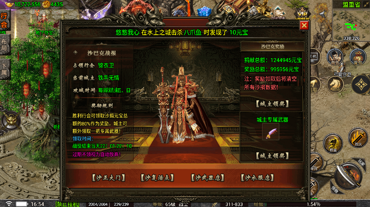 4.png