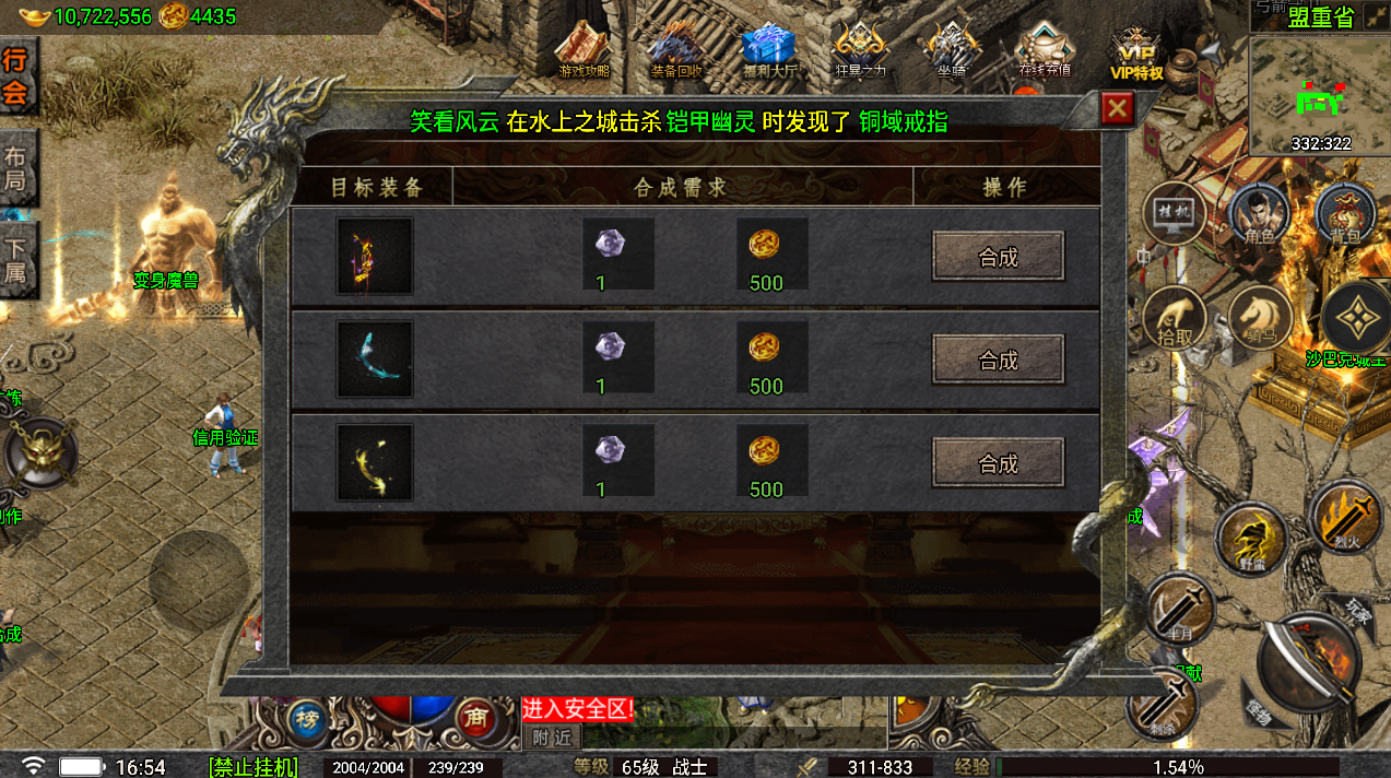 6.png