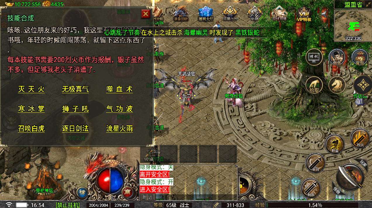 10.png
