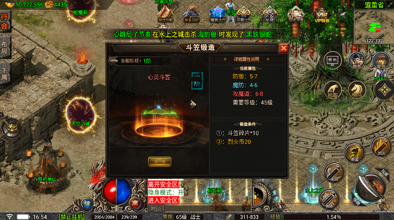 11.png
