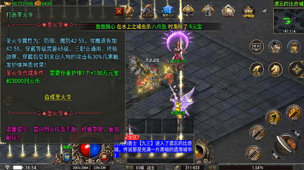 19.png