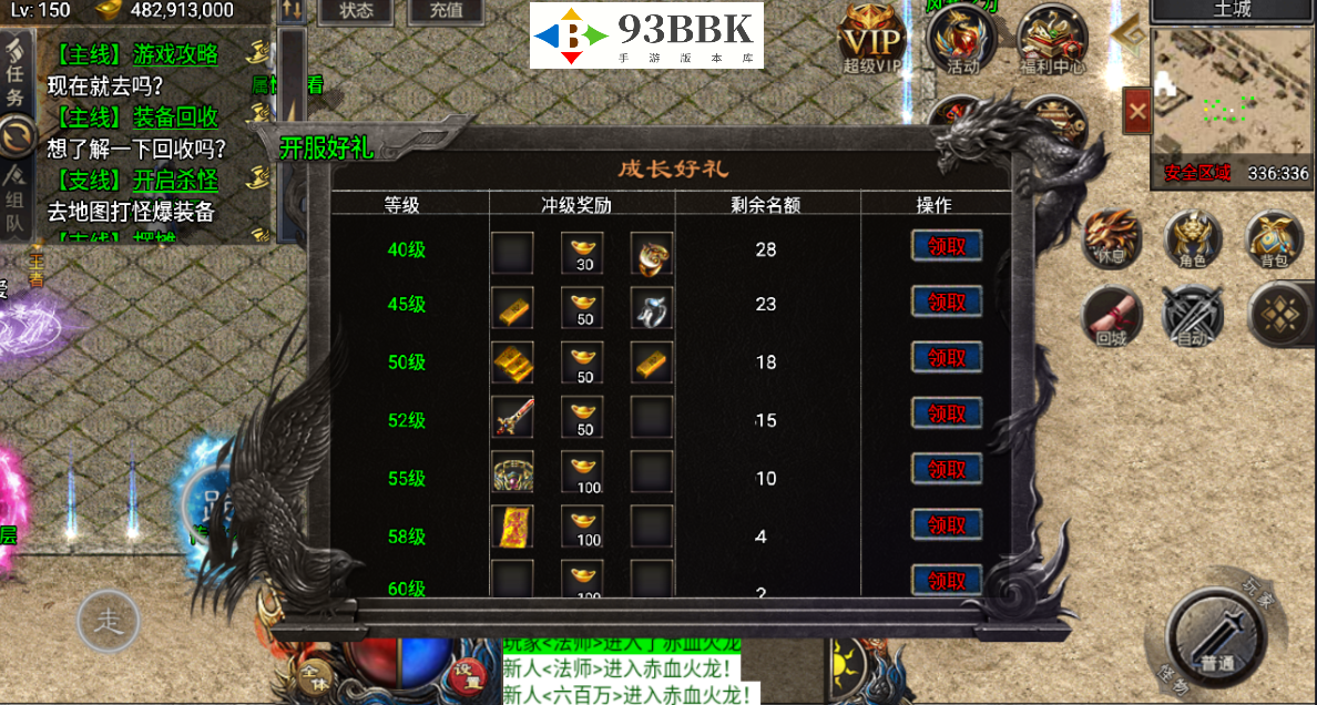 5.png