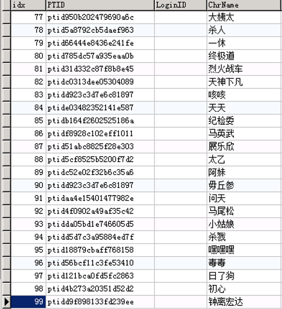 1fbf145ebf5d5e9.png